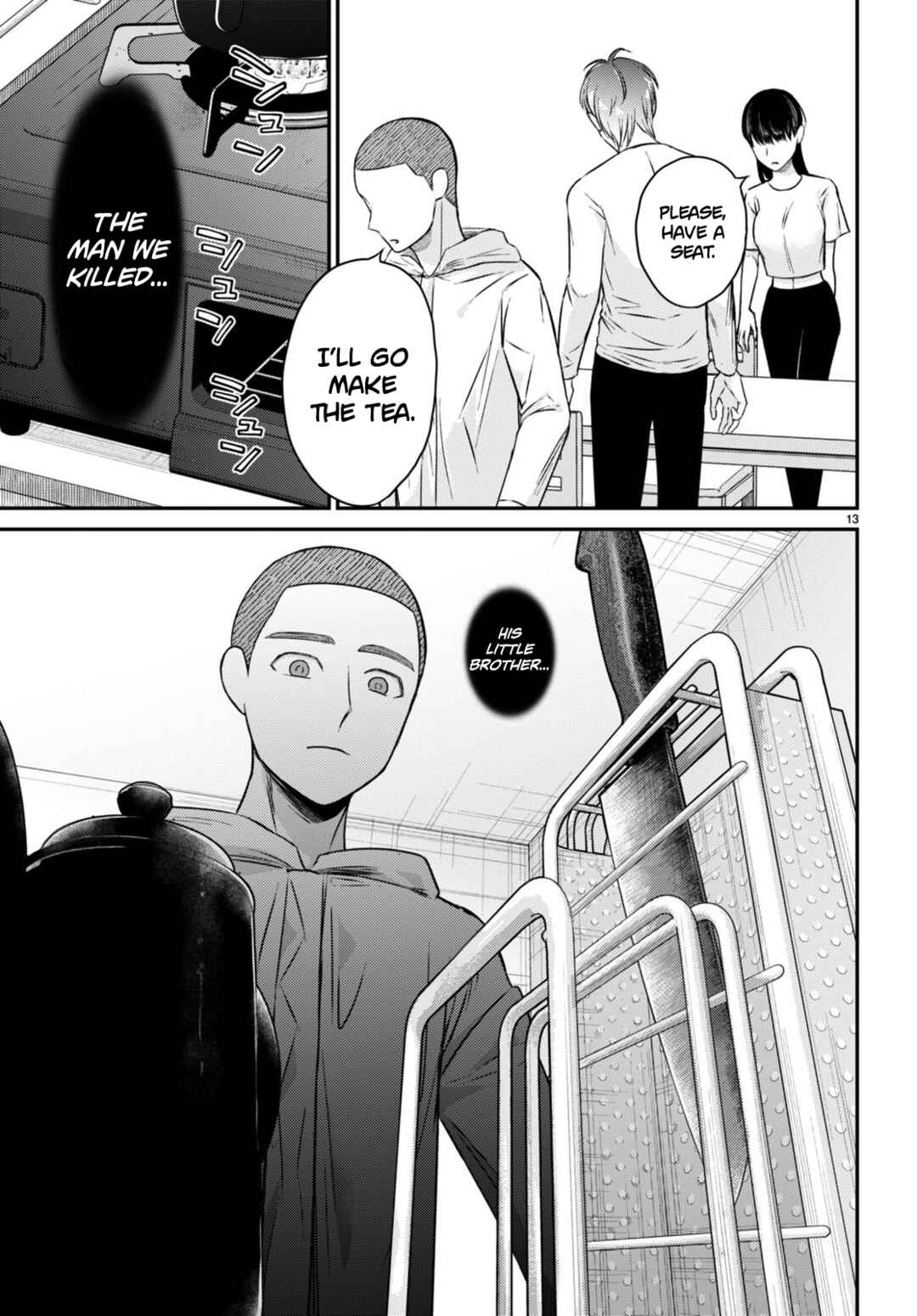 Page 13 Chapter 10 Kyouhan