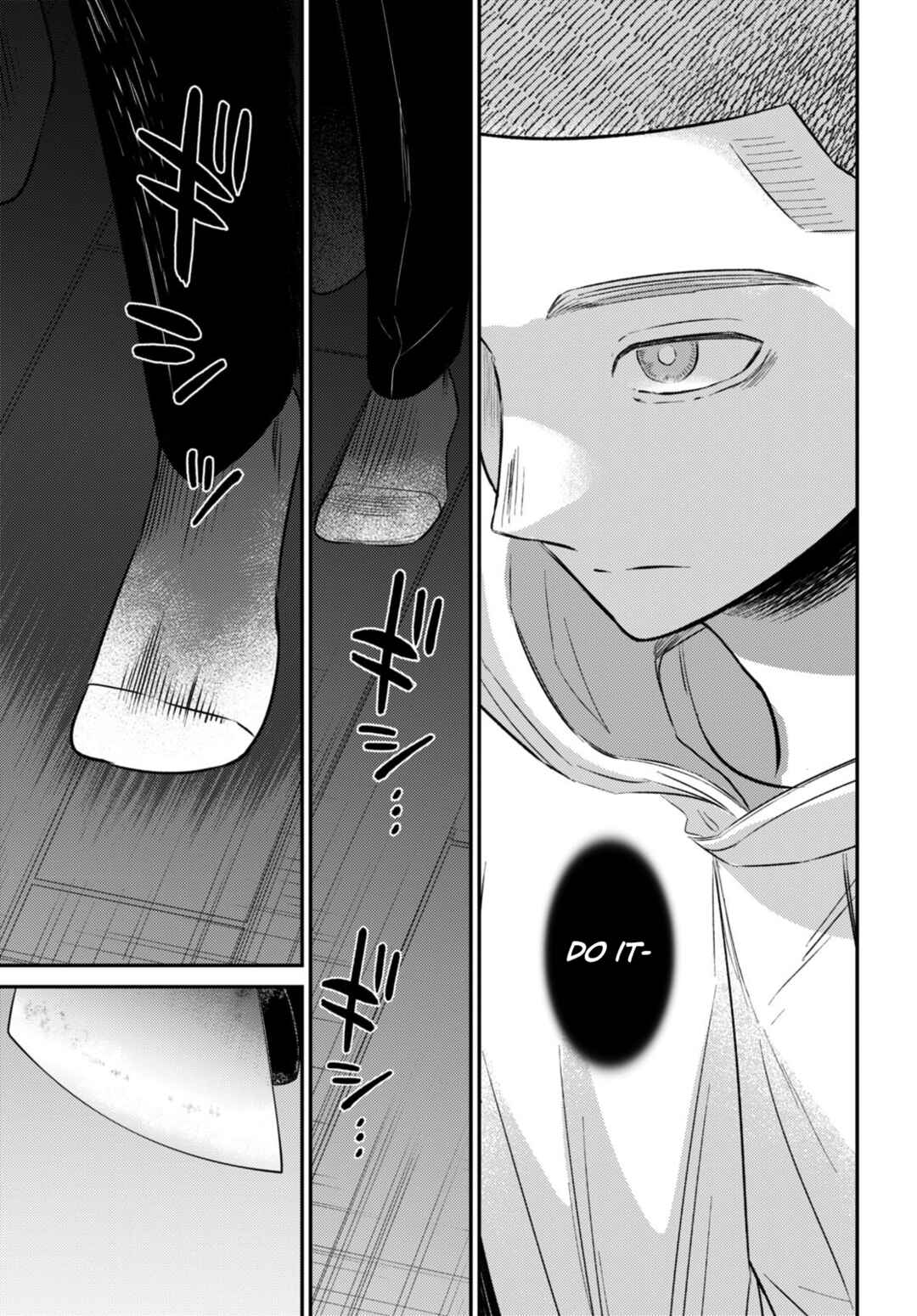 Page 15 Chapter 10 Kyouhan