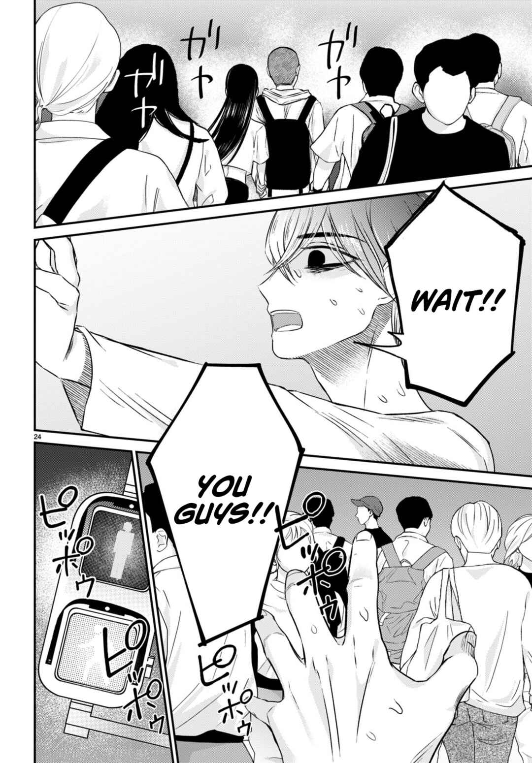 Page 24 Chapter 10 Kyouhan