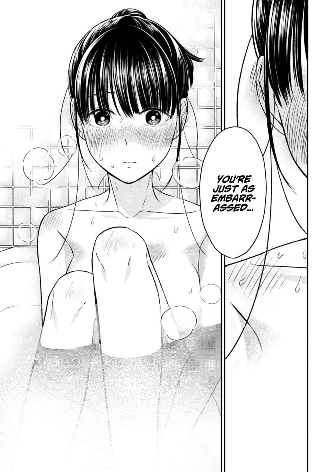 Page 31 Chapter 10 Kyouhan