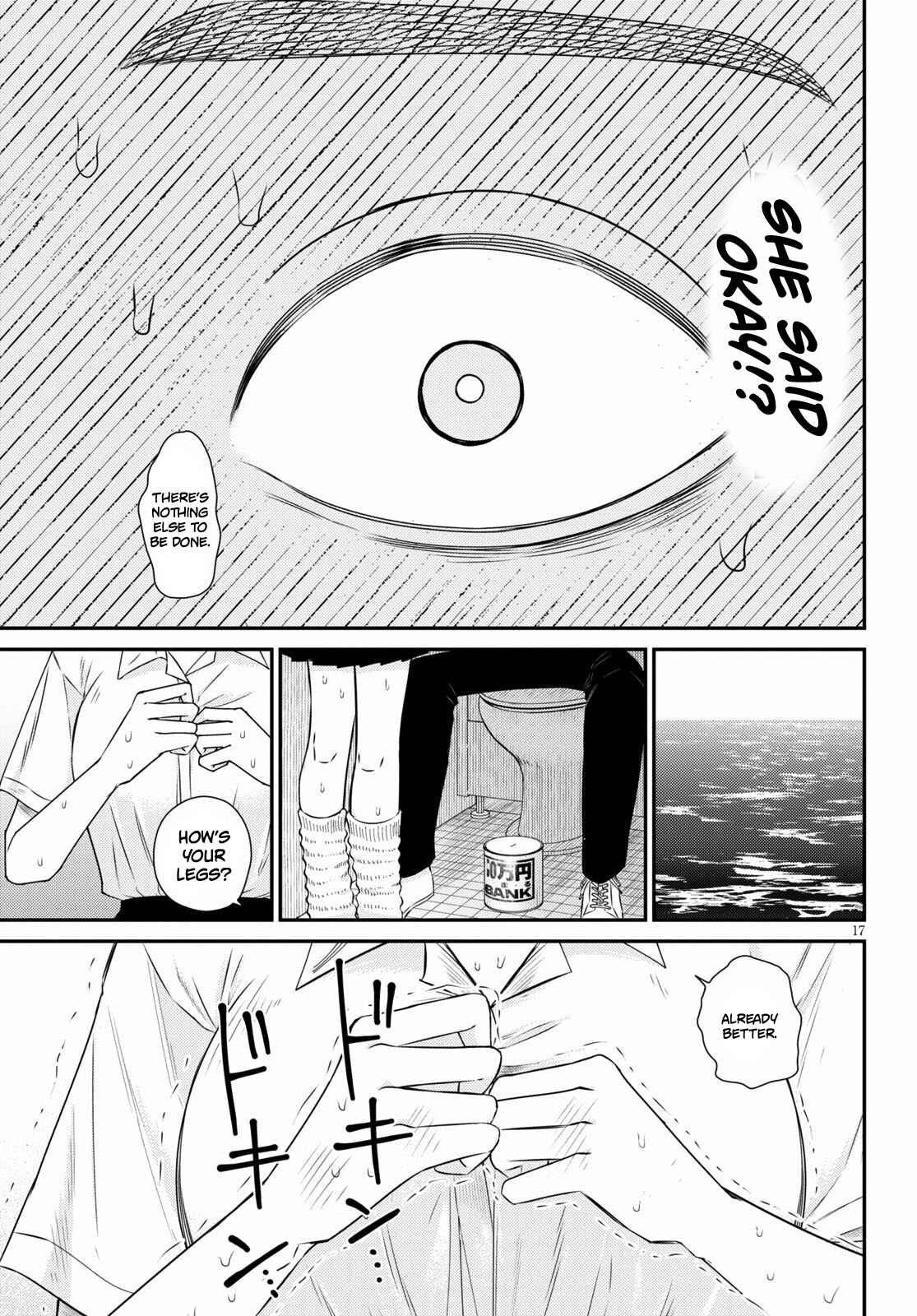 Page 16 Chapter 4 Kyouhan