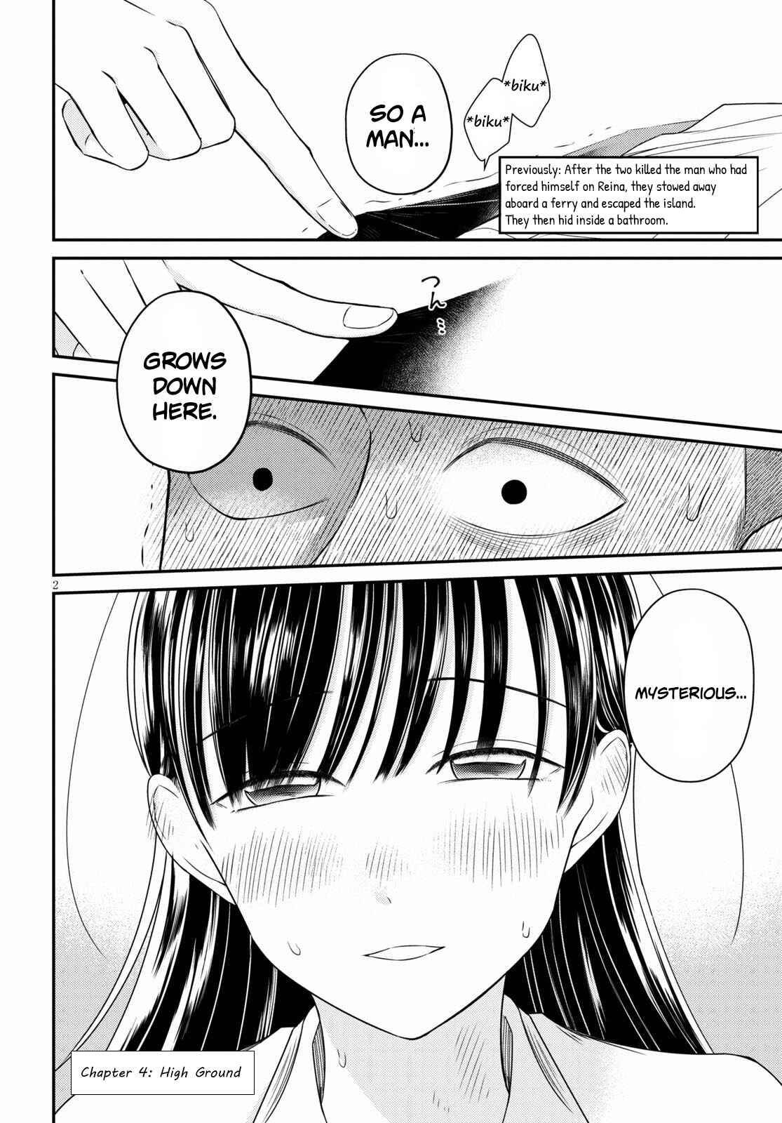 Page 2 Chapter 4 Kyouhan