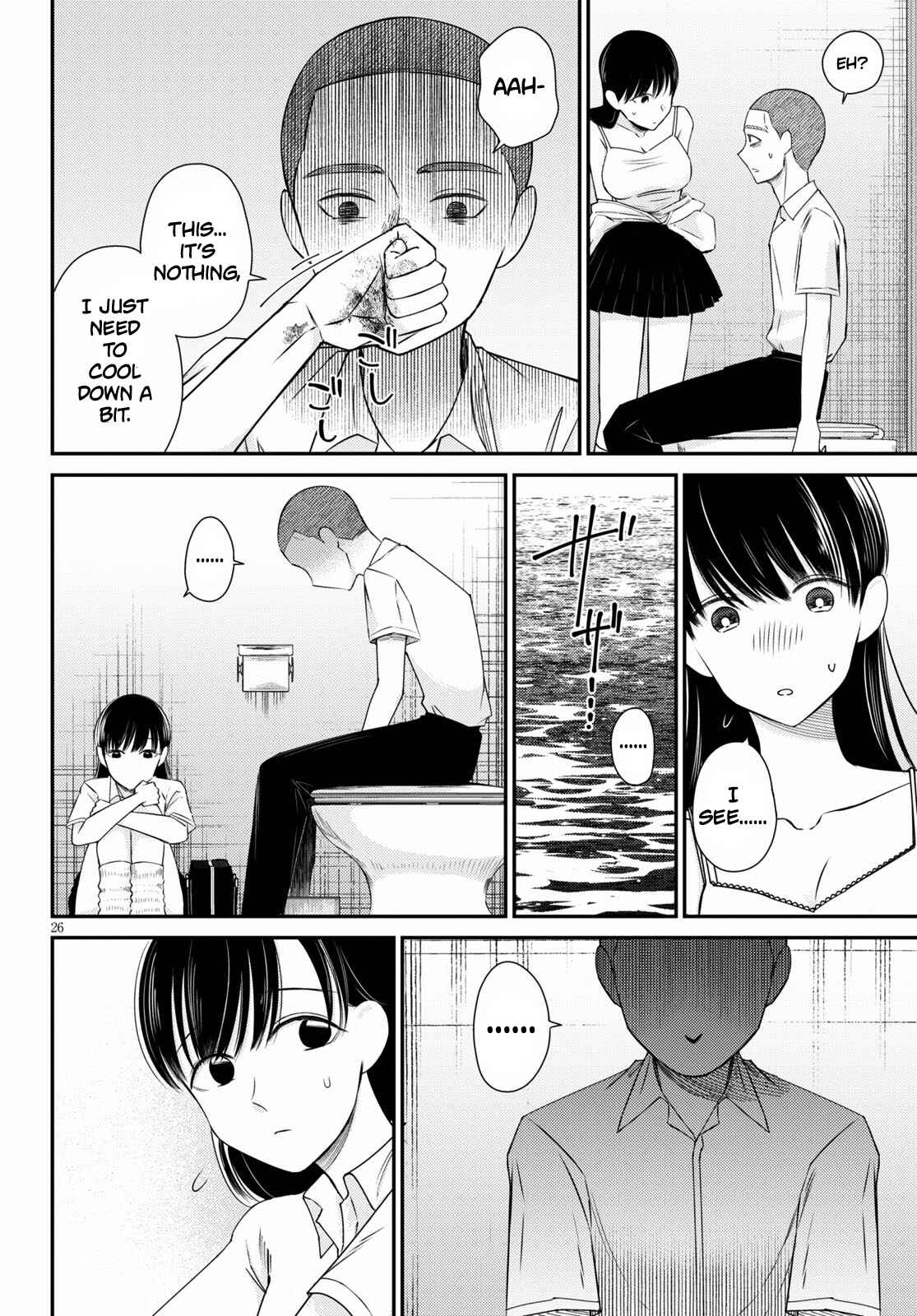 Page 25 Chapter 4 Kyouhan
