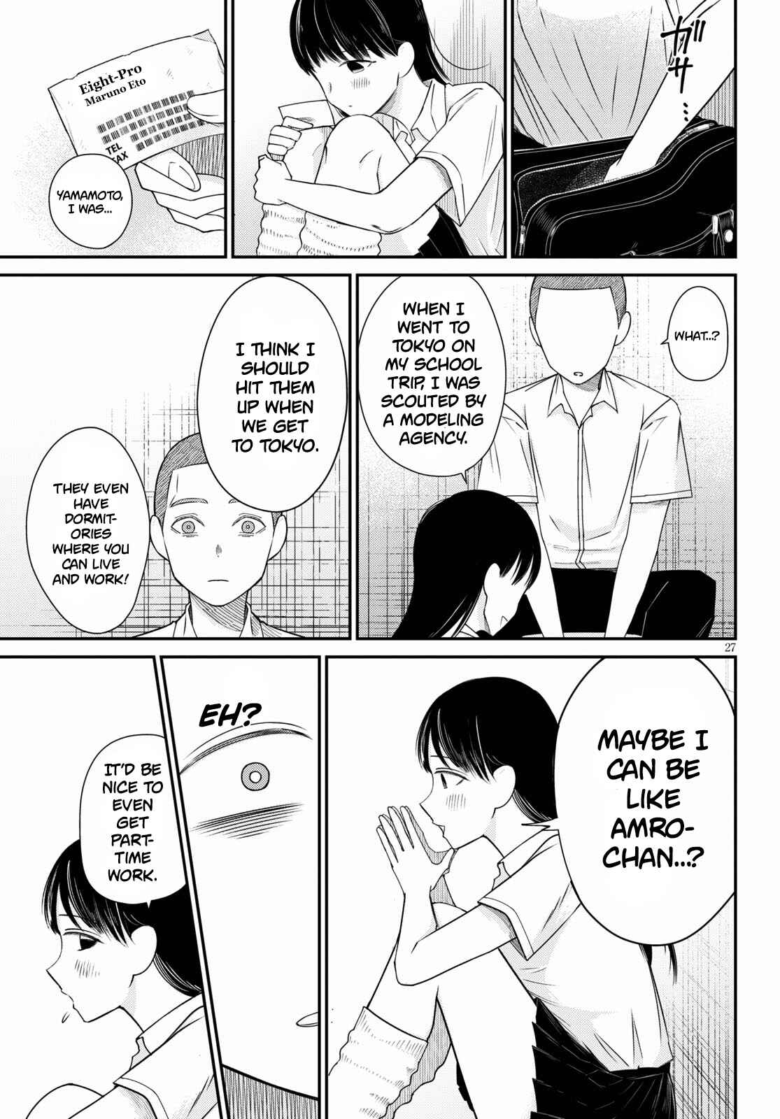 Page 26 Chapter 4 Kyouhan
