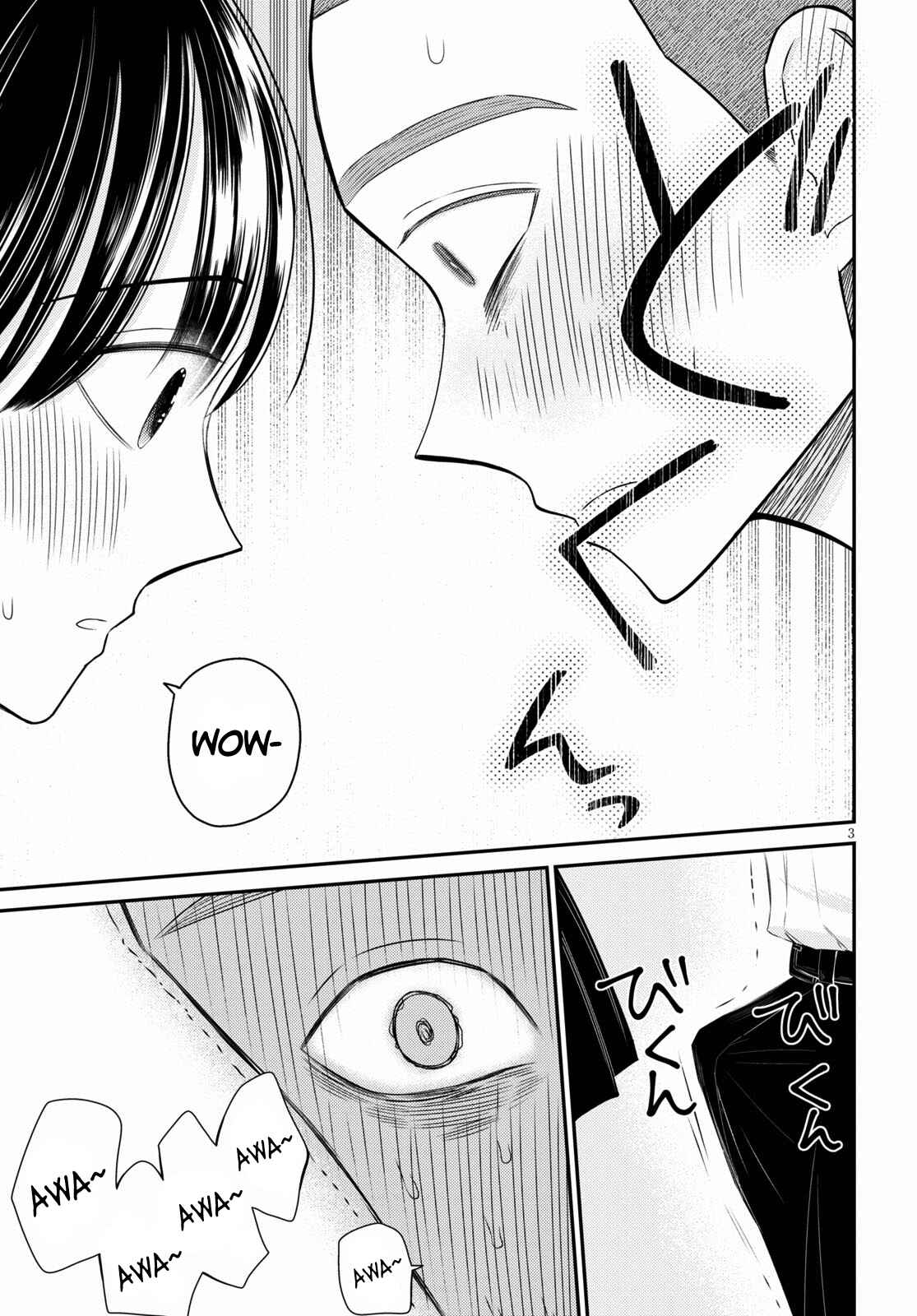 Page 3 Chapter 4 Kyouhan