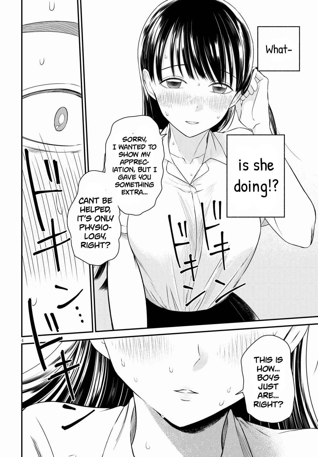 Page 4 Chapter 4 Kyouhan