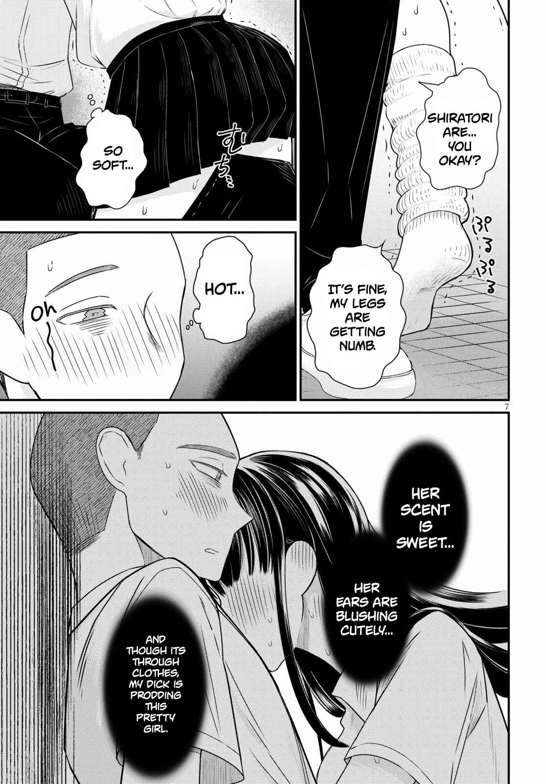 Page 7 Chapter 4 Kyouhan