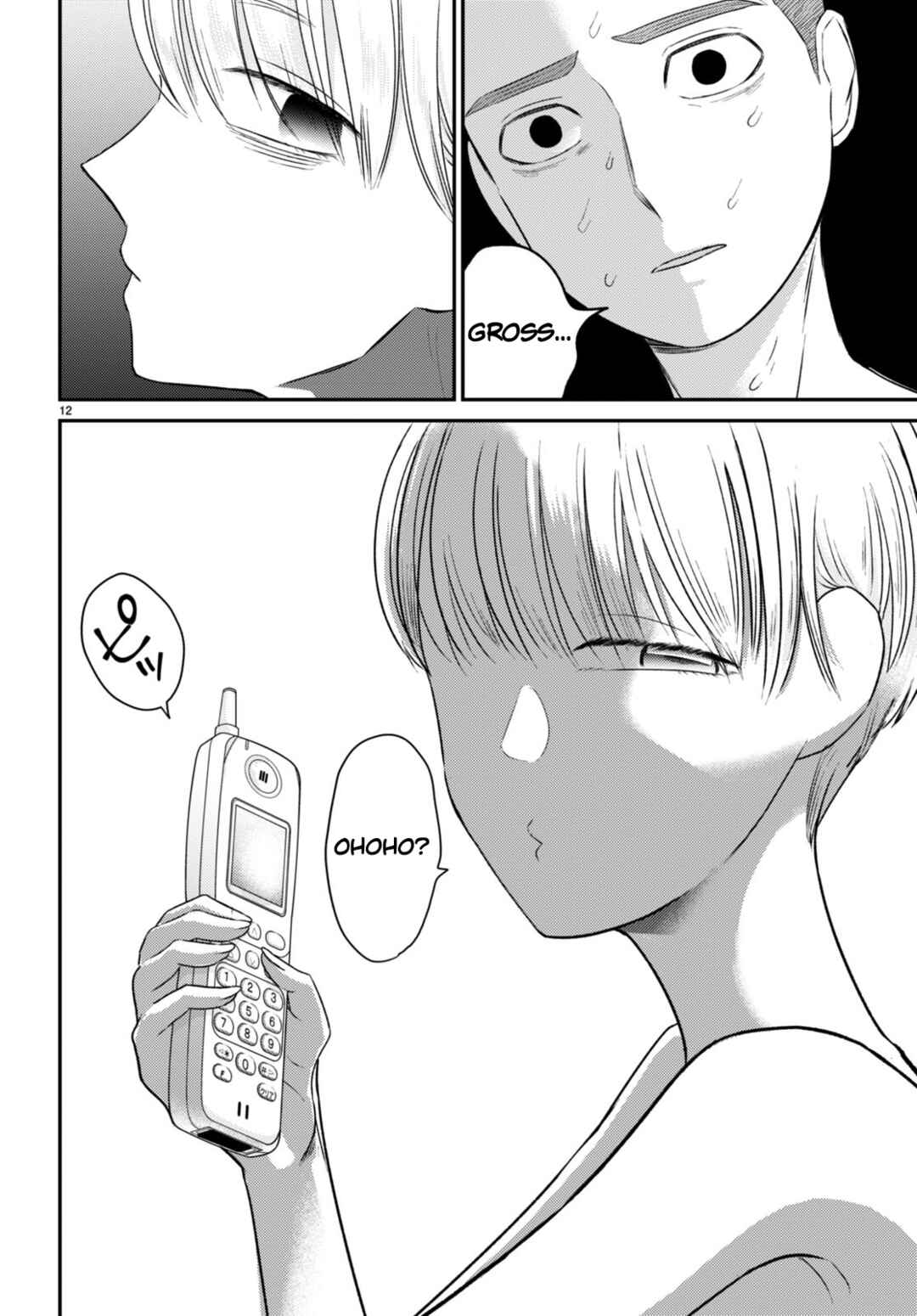 Page 12 Chapter 9 Kyouhan