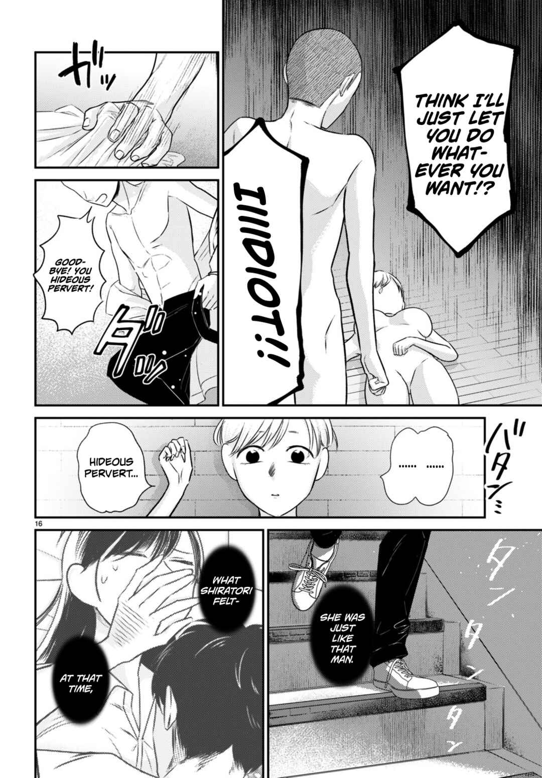 Page 16 Chapter 9 Kyouhan
