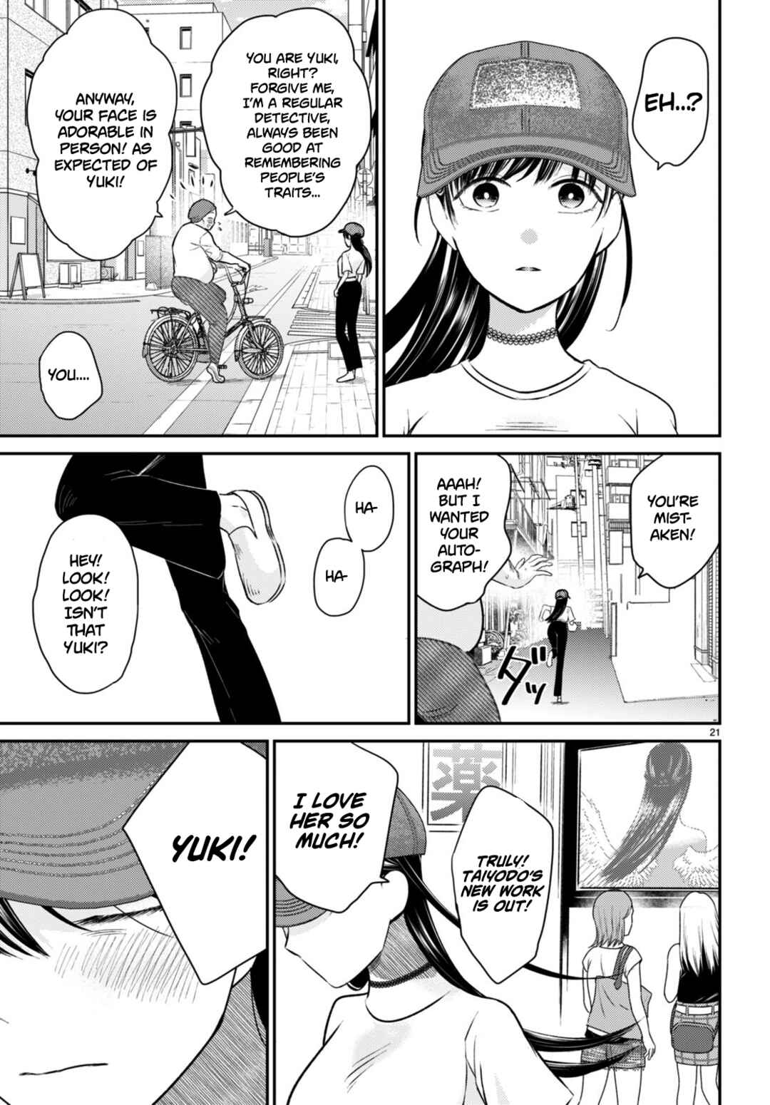 Page 21 Chapter 9 Kyouhan