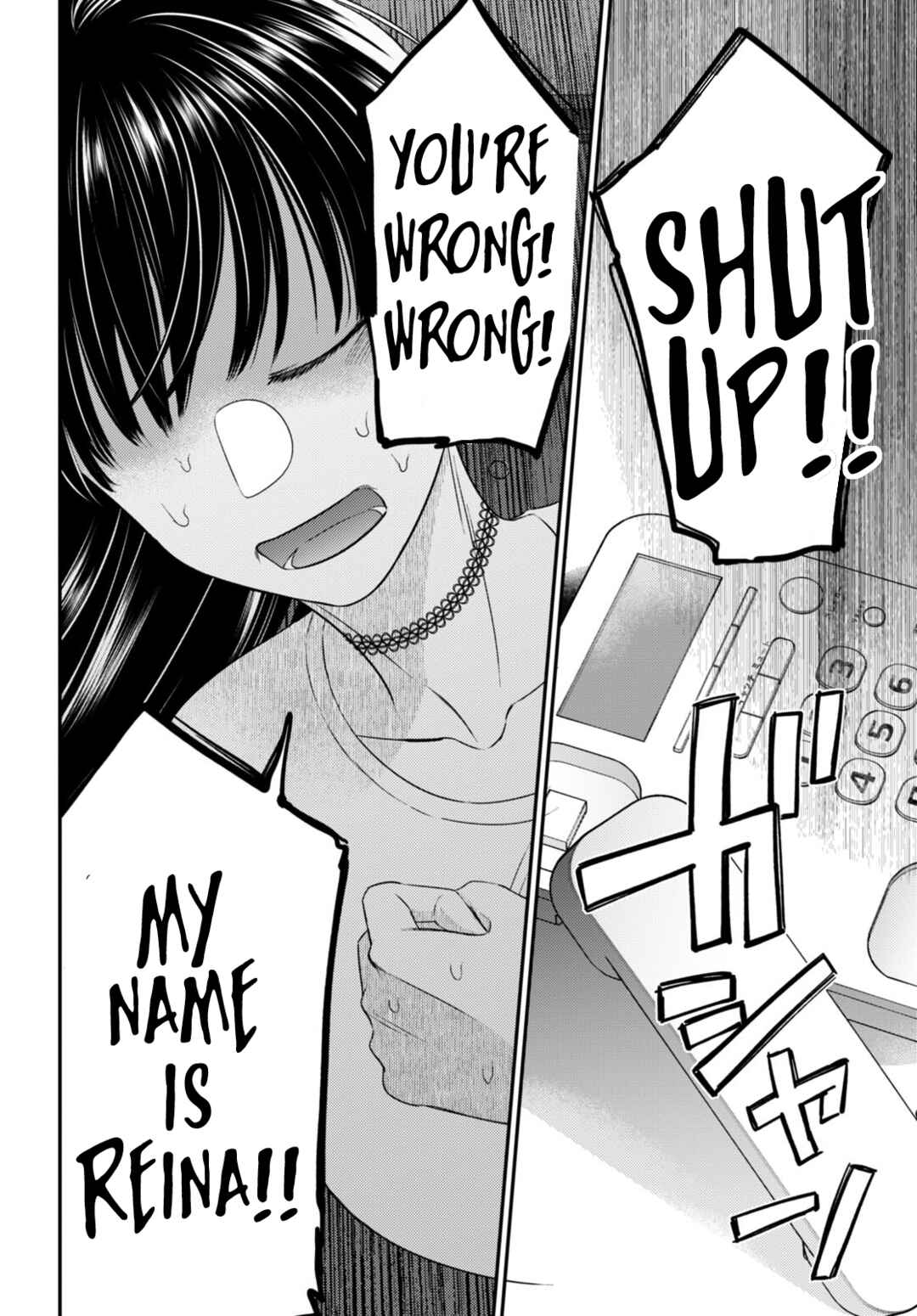 Page 24 Chapter 9 Kyouhan