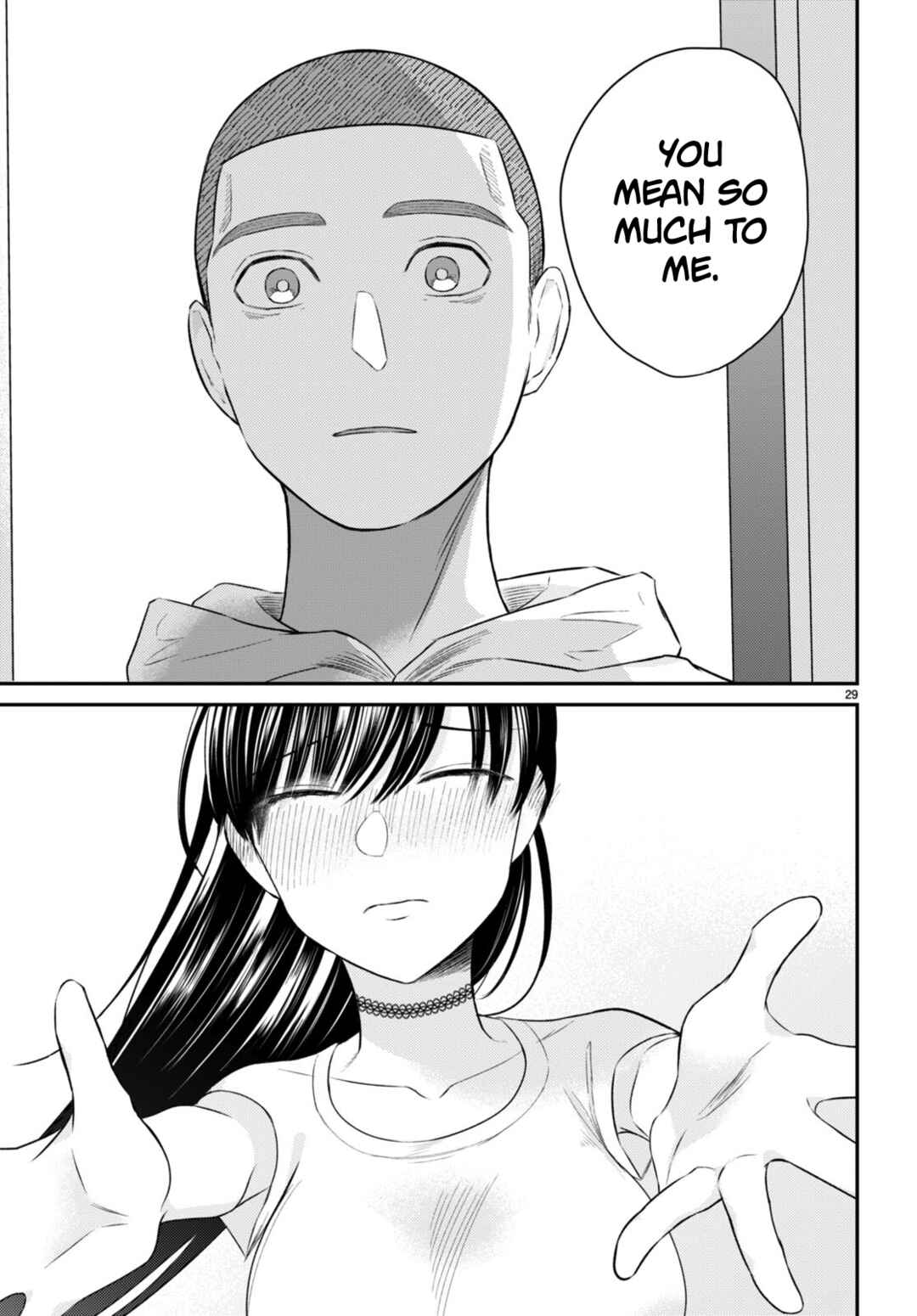 Page 29 Chapter 9 Kyouhan