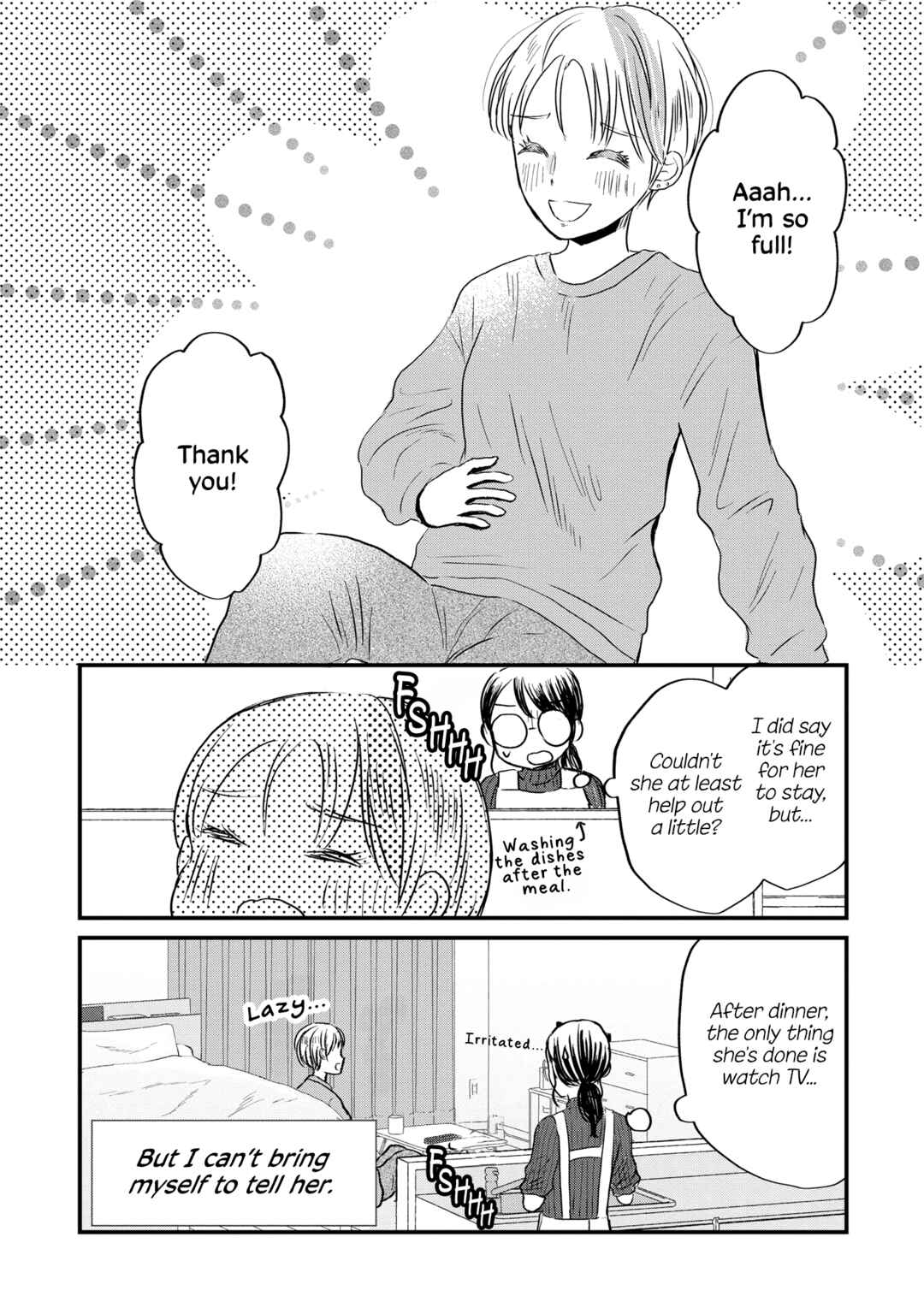 Page 12 Chapter 2 Houseki wo Kau