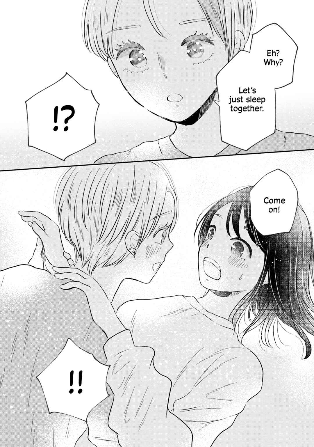 Page 21 Chapter 2 Houseki wo Kau
