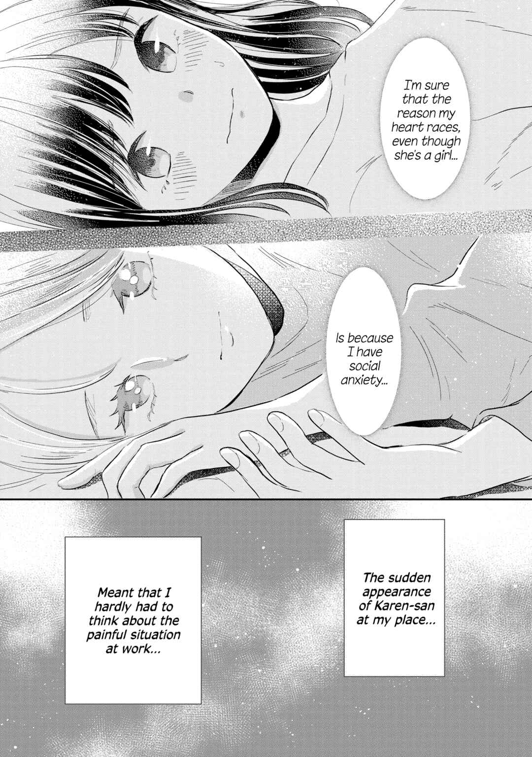 Page 23 Chapter 2 Houseki wo Kau