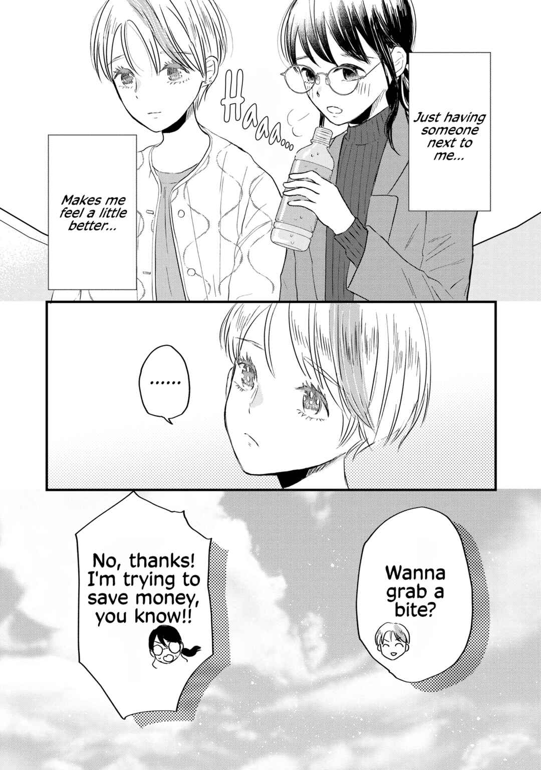 Page 9 Chapter 2 Houseki wo Kau