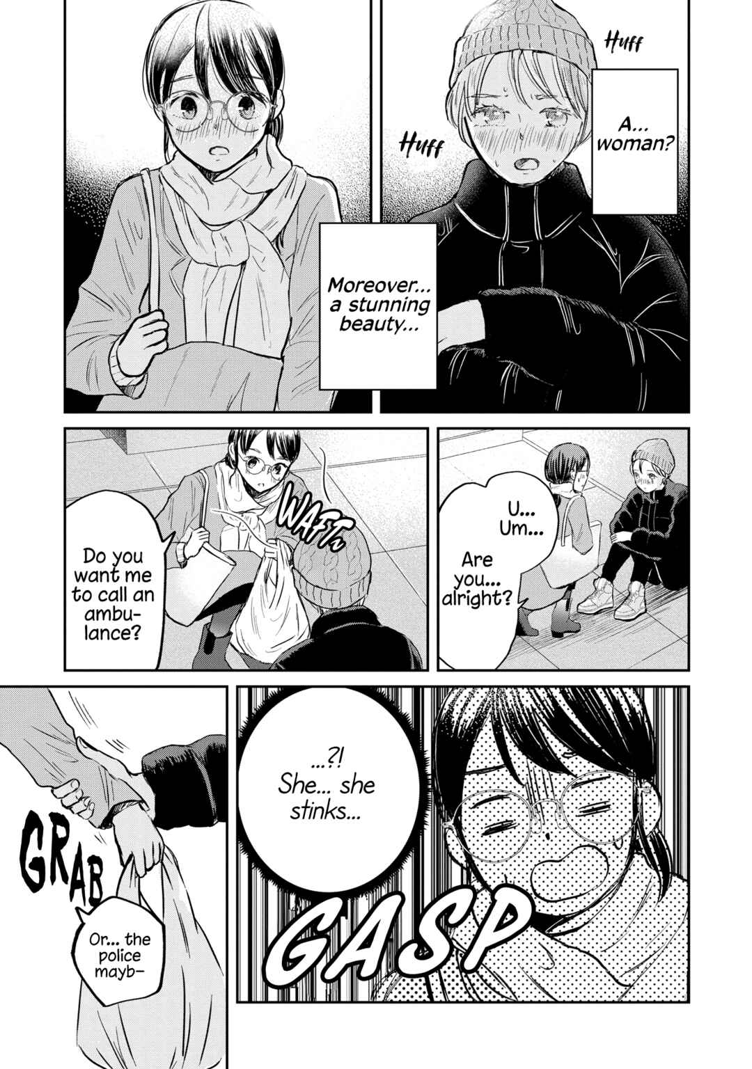 Page 13 Chapter 1 Houseki wo Kau