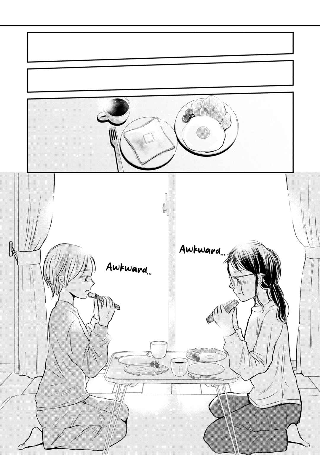 Page 32 Chapter 1 Houseki wo Kau