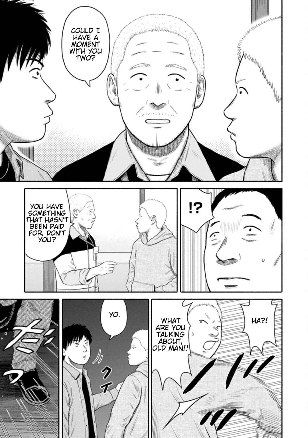 Page 13 Chapter 13 Shima-san