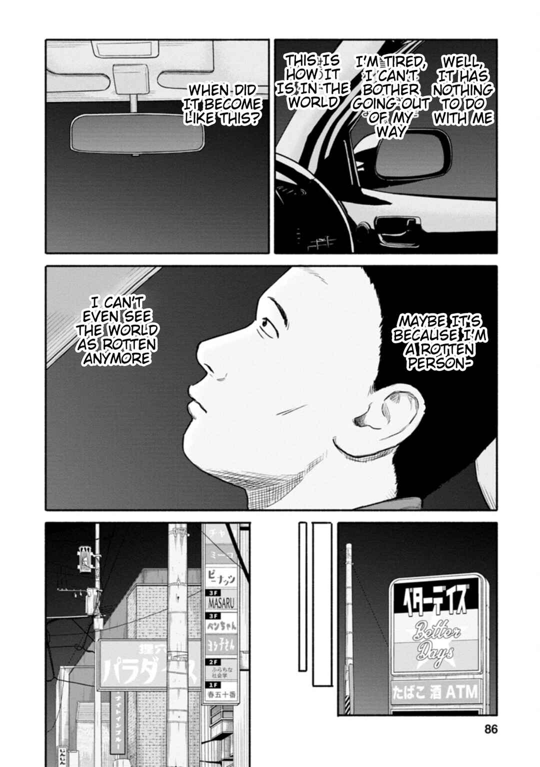 Page 6 Chapter 13 Shima-san