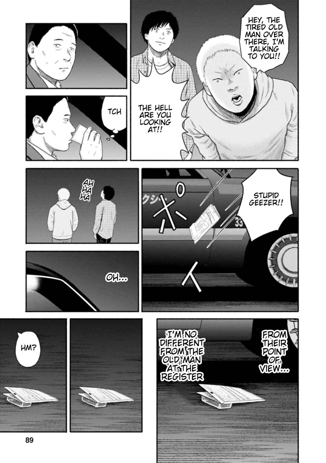 Page 9 Chapter 13 Shima-san