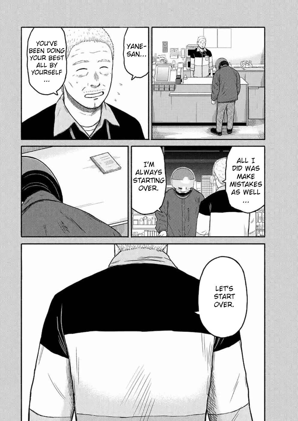 Page 14 Chapter 4 Shima-san