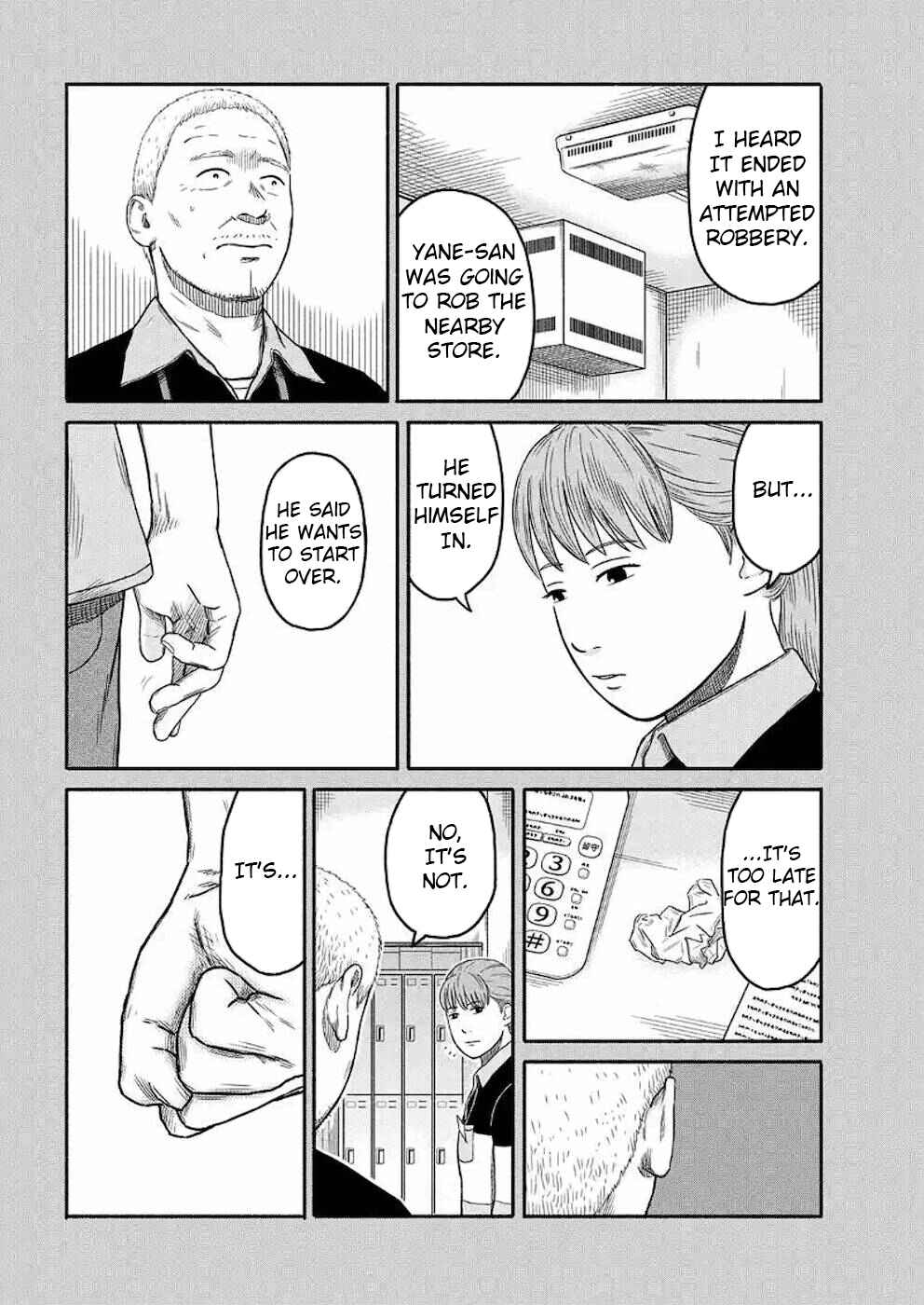 Page 18 Chapter 4 Shima-san