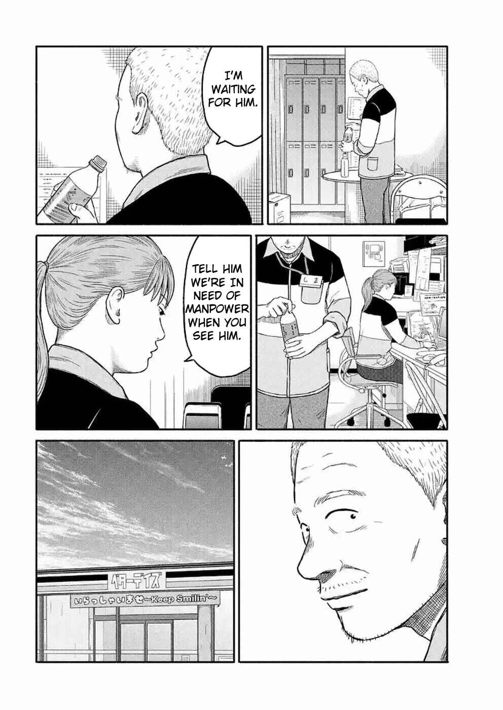 Page 20 Chapter 4 Shima-san