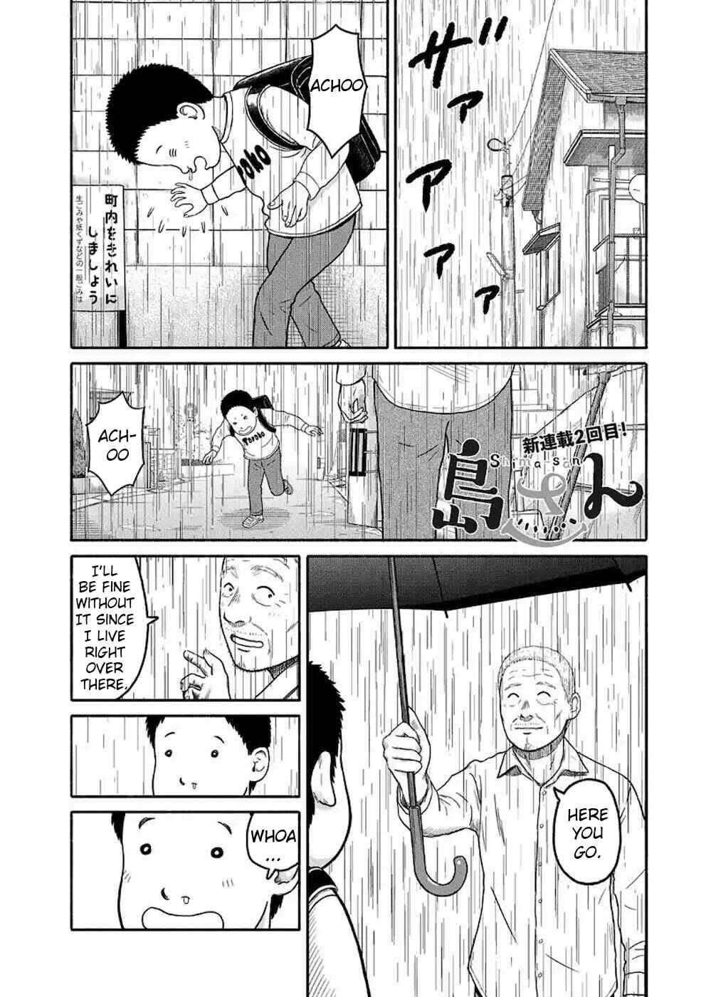 Page 1 Chapter 2 Shima-san