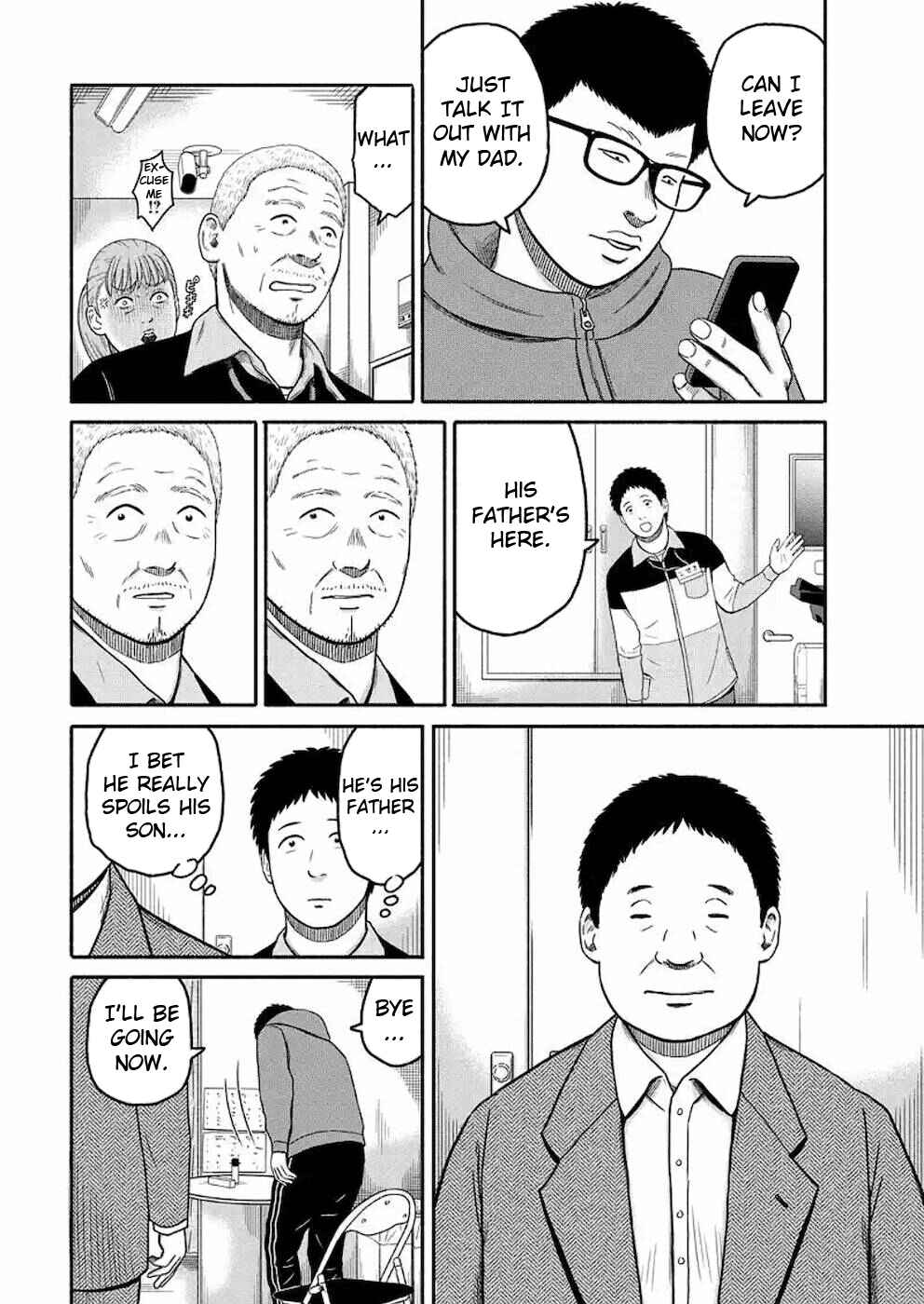 Page 12 Chapter 2 Shima-san