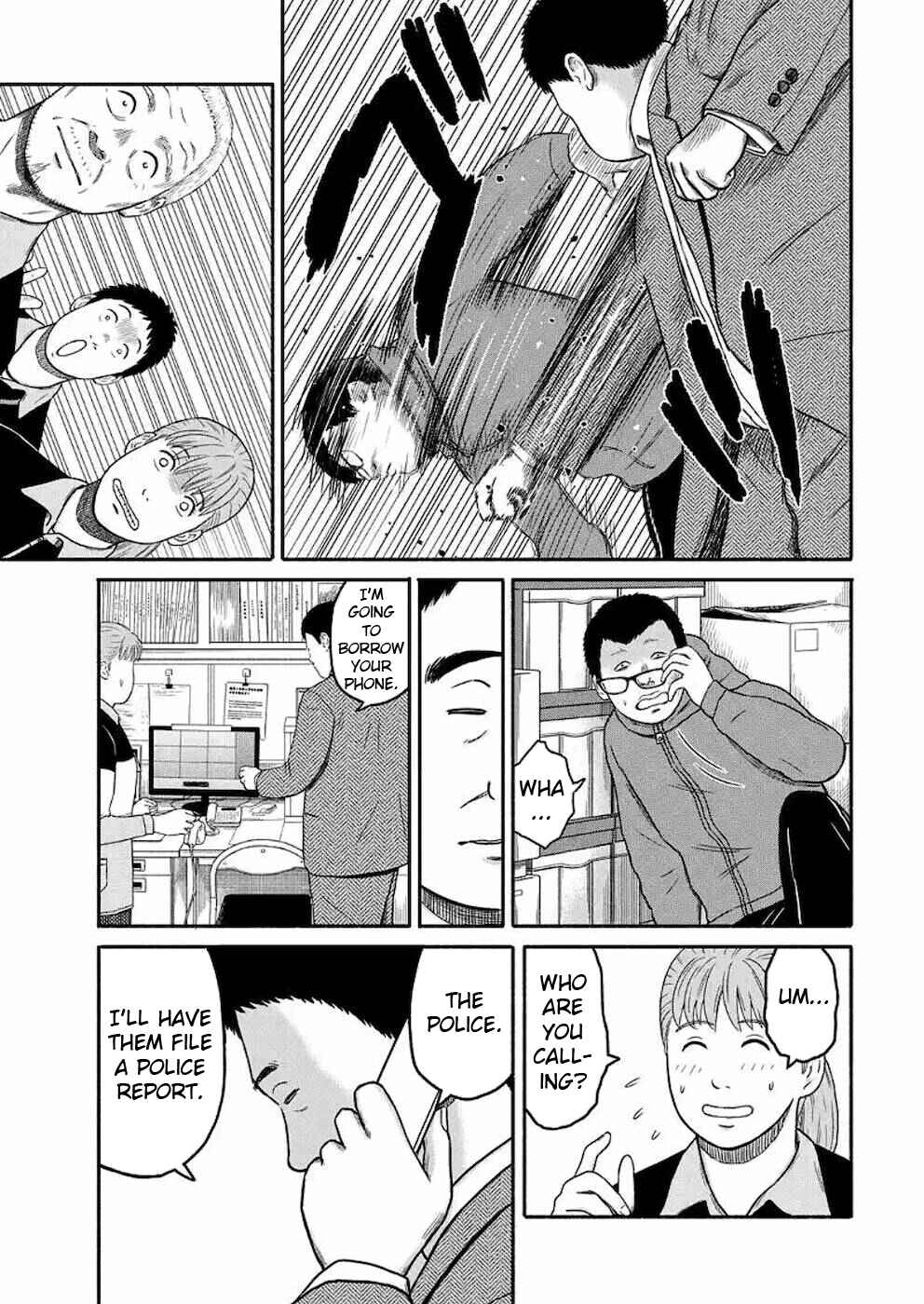 Page 13 Chapter 2 Shima-san