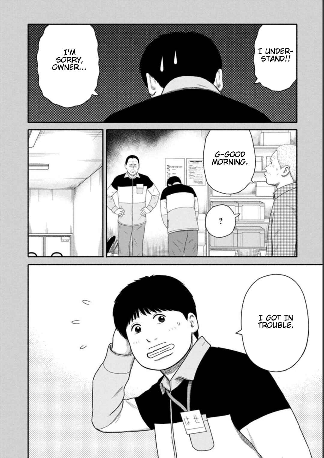 Page 4 Chapter 26 Shima-san