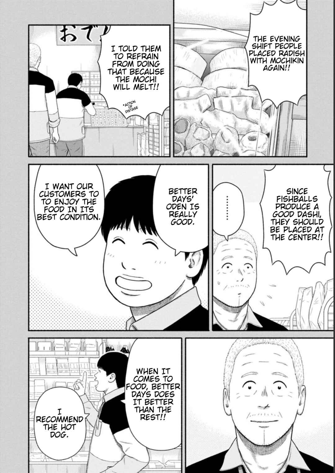 Page 6 Chapter 26 Shima-san
