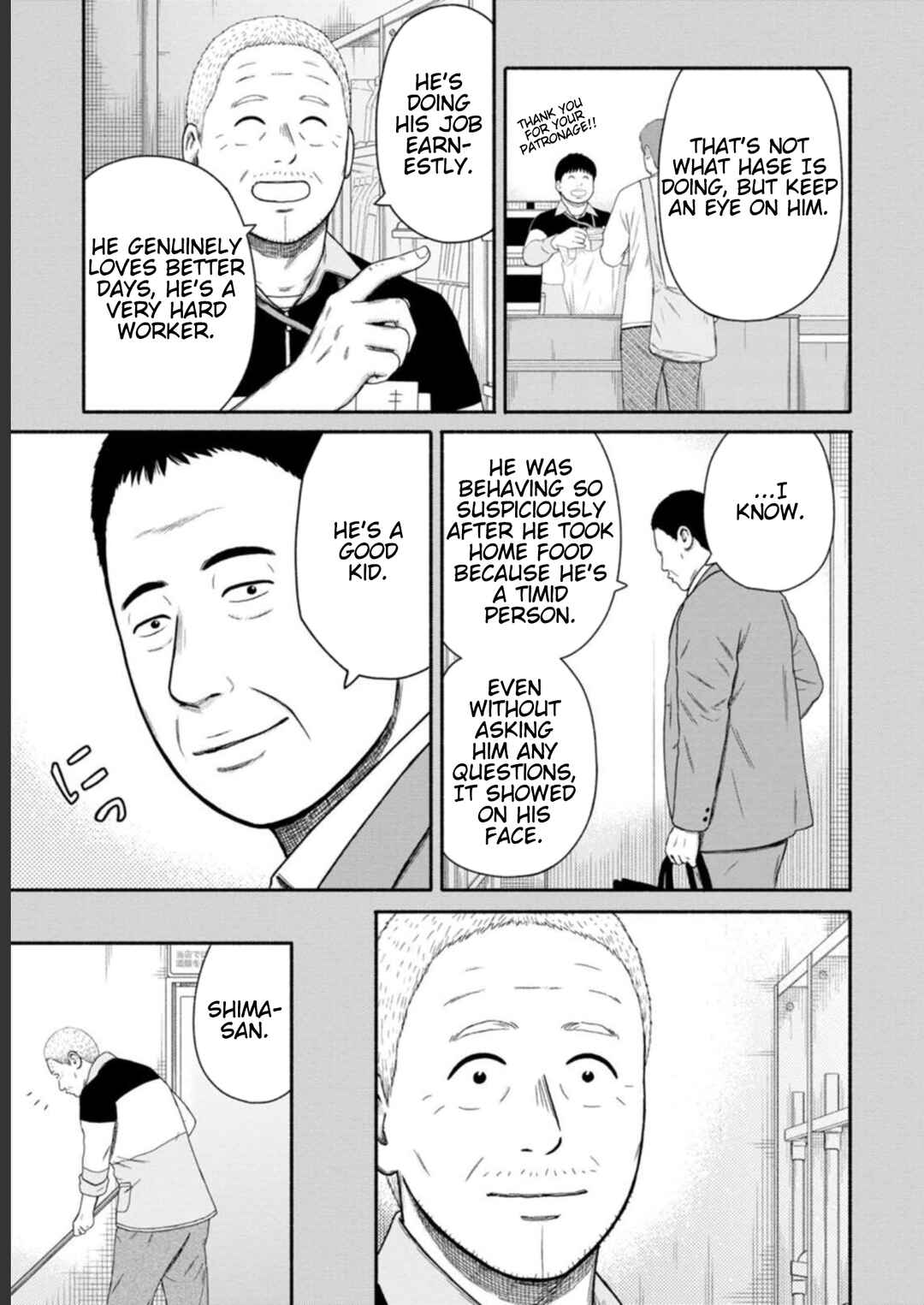 Page 9 Chapter 26 Shima-san