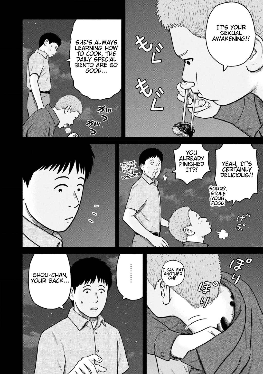 Page 12 Chapter 38 Shima-san