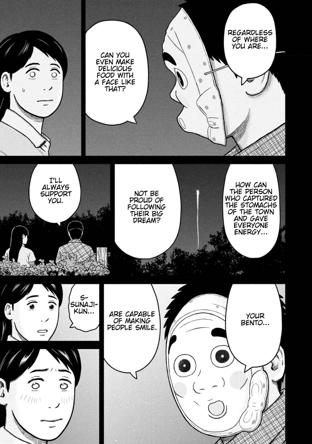 Page 21 Chapter 38 Shima-san
