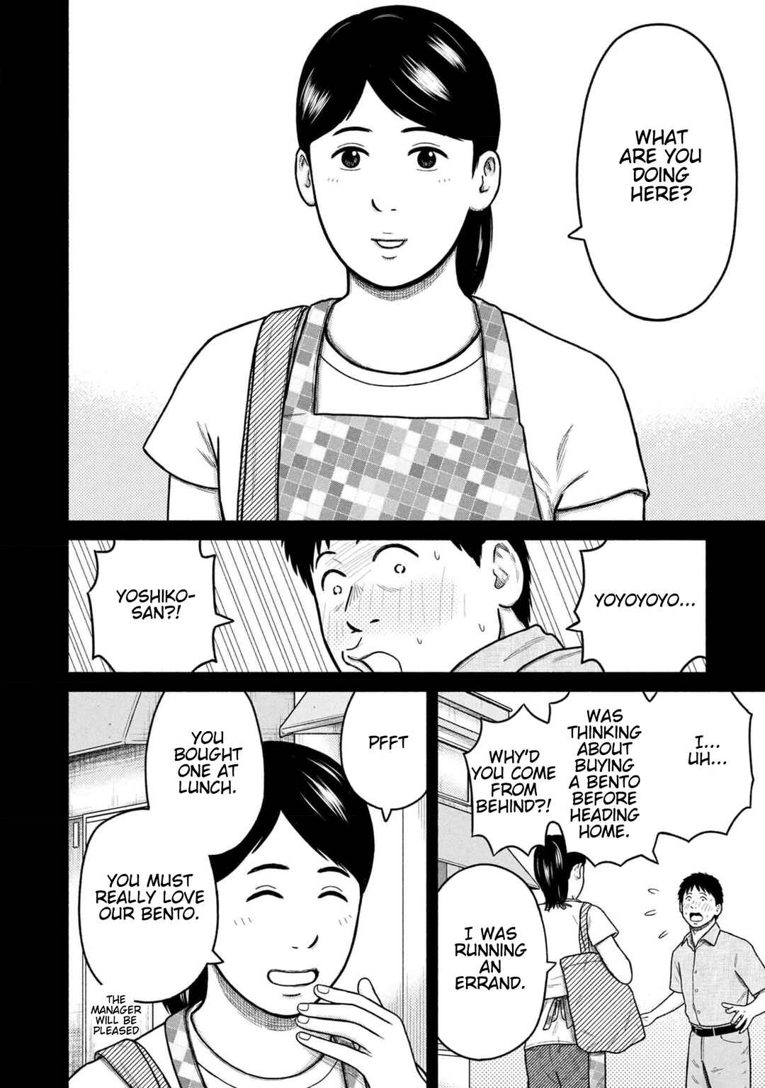 Page 8 Chapter 38 Shima-san