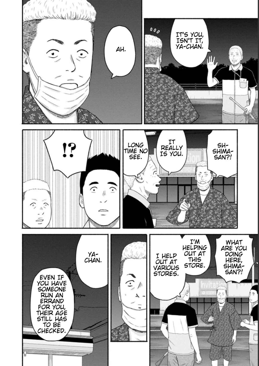Page 12 Chapter 27 Shima-san