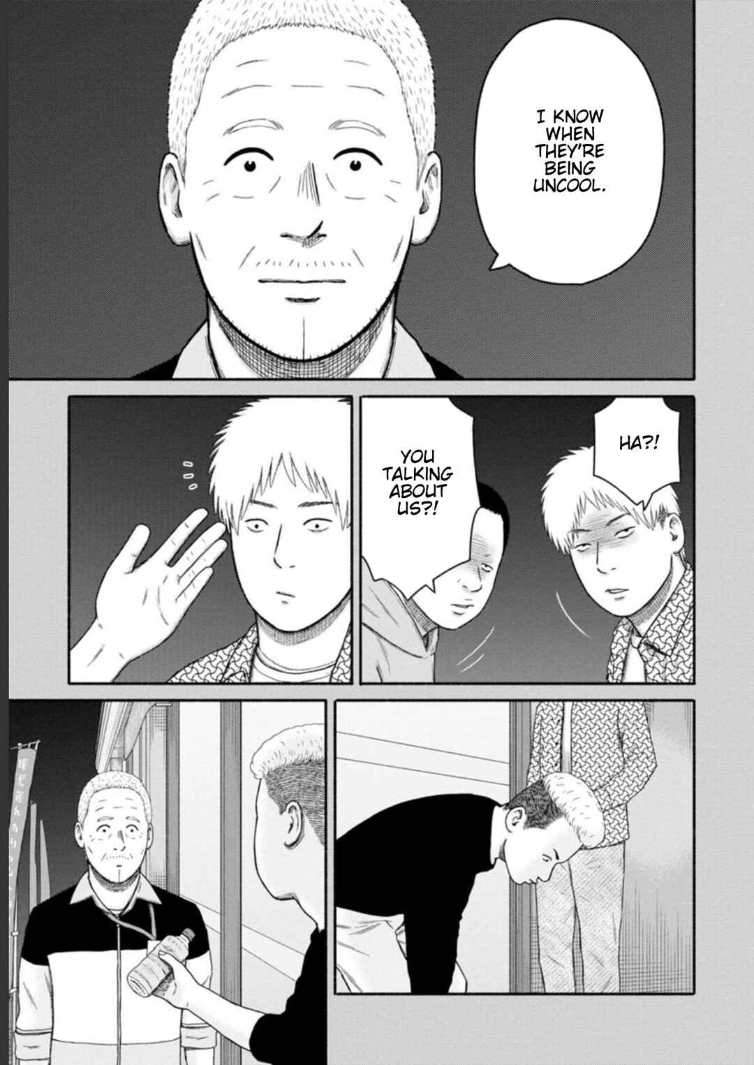 Page 17 Chapter 27 Shima-san