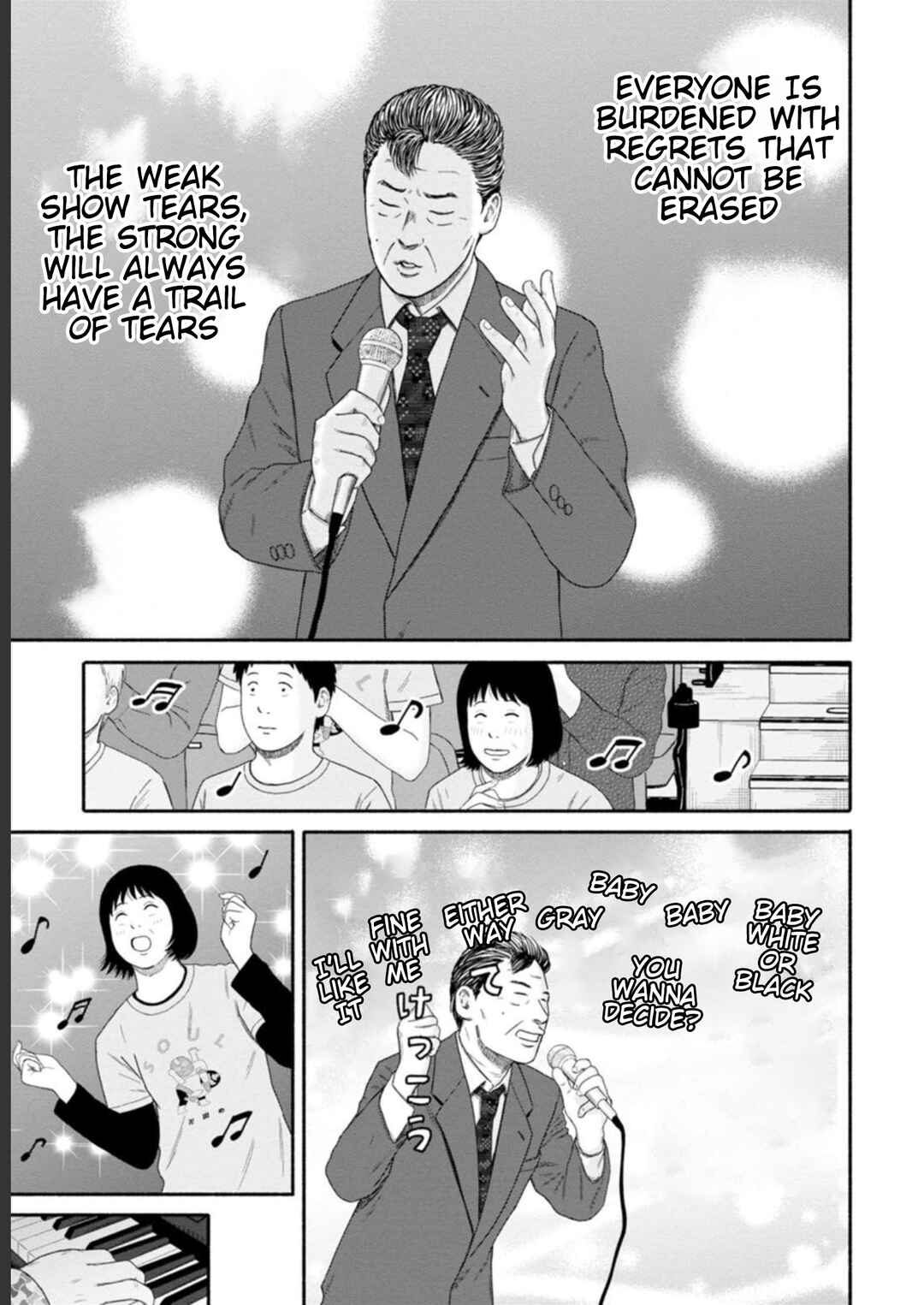 Page 13 Chapter 21 Shima-san