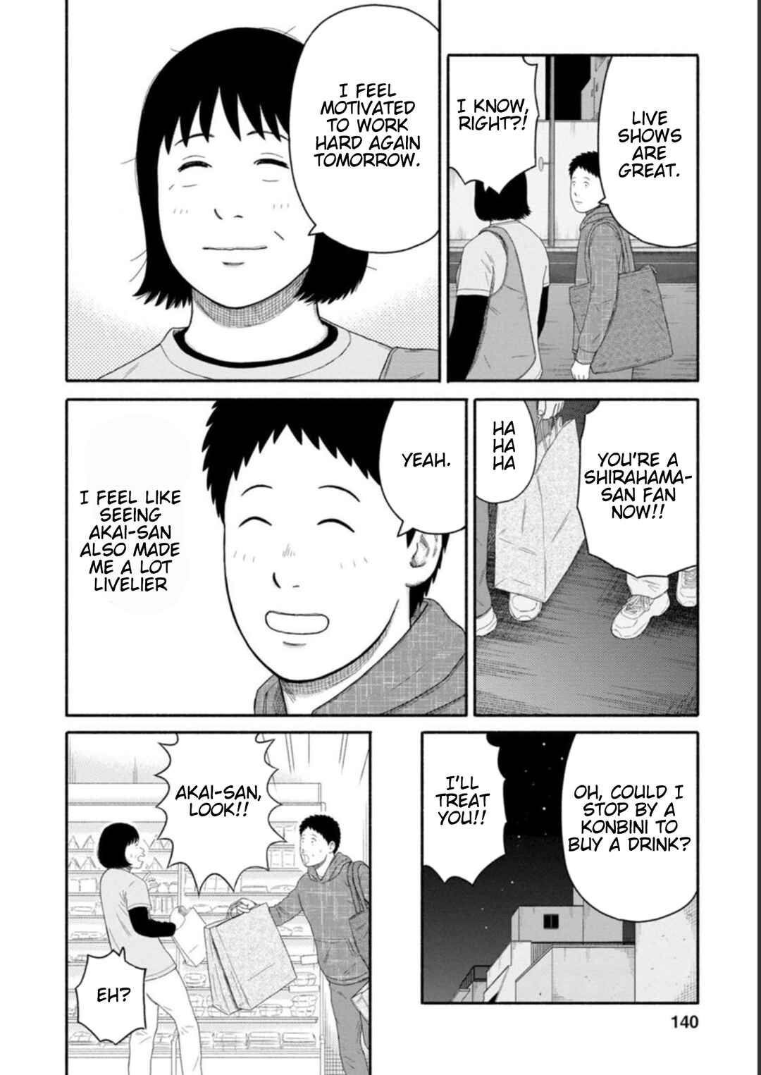 Page 16 Chapter 21 Shima-san