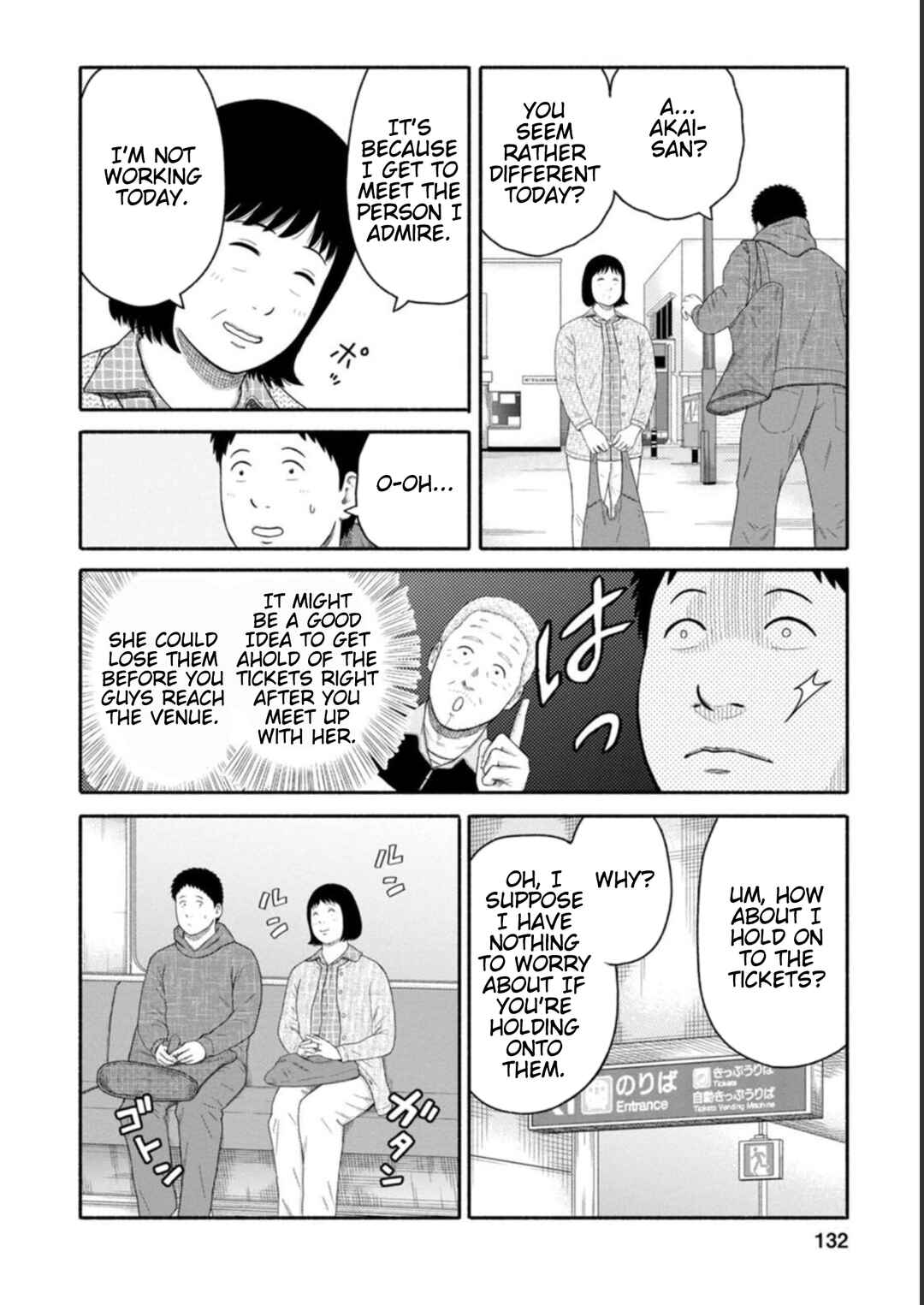 Page 8 Chapter 21 Shima-san