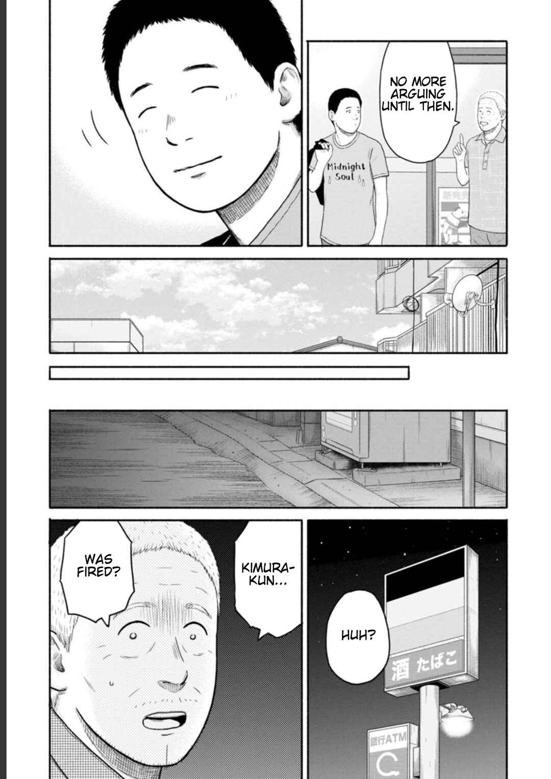Page 11 Chapter 18 Shima-san