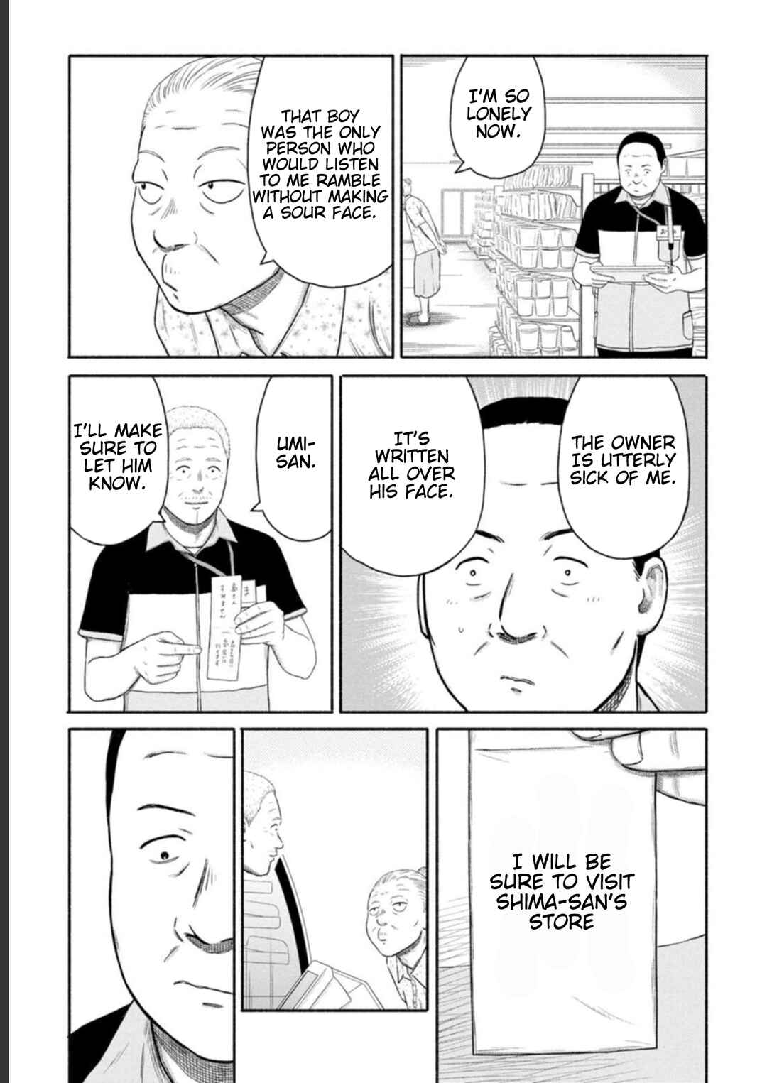 Page 17 Chapter 18 Shima-san