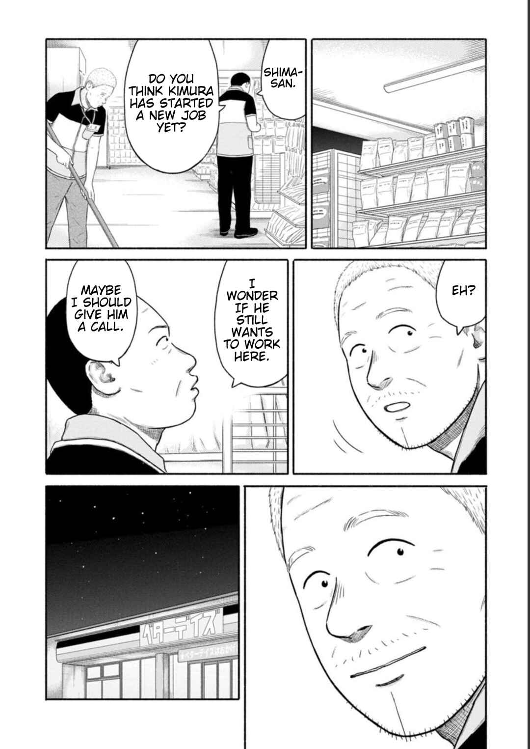 Page 18 Chapter 18 Shima-san