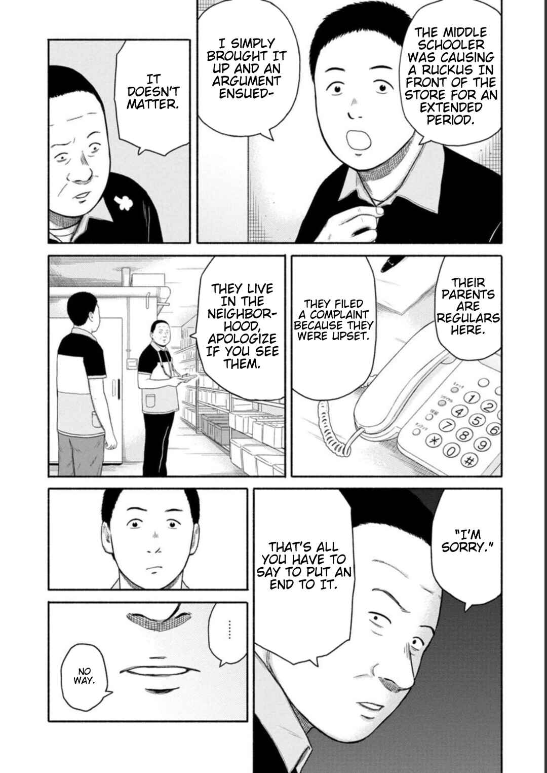 Page 2 Chapter 18 Shima-san