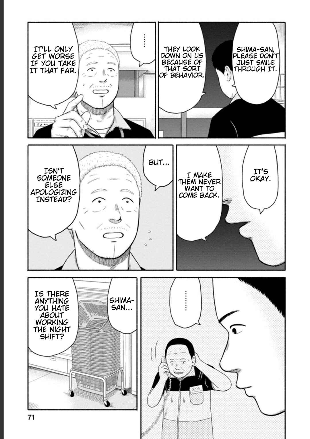 Page 7 Chapter 18 Shima-san