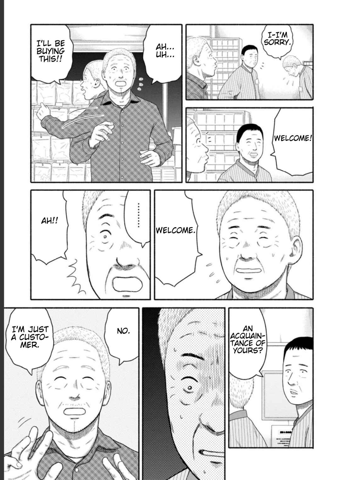 Page 15 Chapter 23 Shima-san