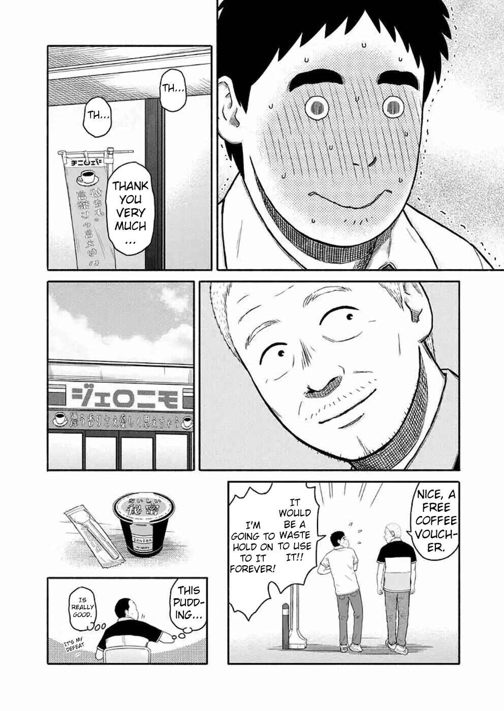 Page 18 Chapter 6 Shima-san