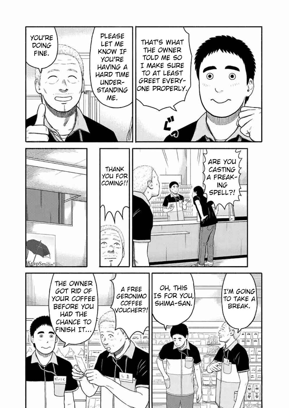 Page 7 Chapter 6 Shima-san